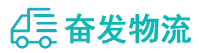 中山到万州区物流公司
